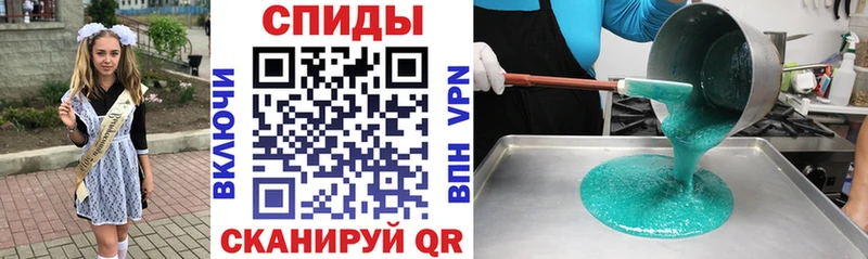 kraken как войти  цена наркотик  Ардон  АМФЕТАМИН 97% 