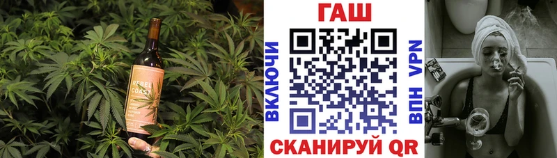 Еда ТГК марихуана  наркотики  OMG ССЫЛКА  мориарти официальный сайт  Ардон 