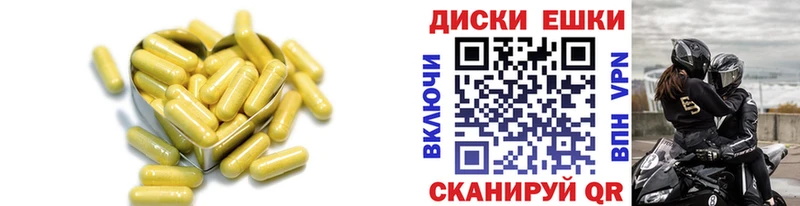 Экстази DUBAI  Ардон 