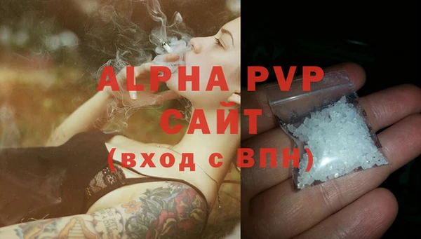 дмт Абдулино
