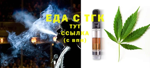 гидропоника Абинск