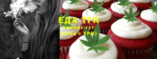 дмт Абдулино