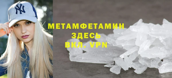 прущая мука Липки