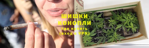 мефедрон мука Лабытнанги