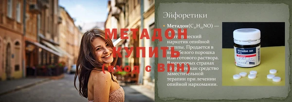 гашиш Абаза