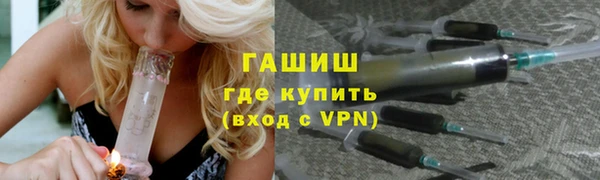 мефедрон мука Лабытнанги