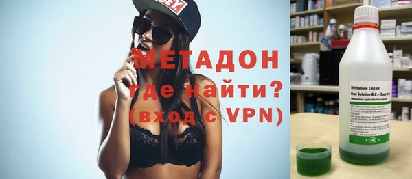 экстази Ладушкин