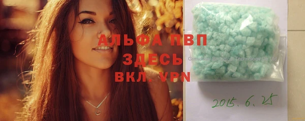 экстази Ладушкин