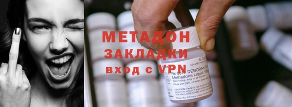 экстази Ладушкин