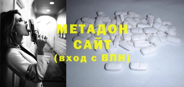 гашиш Абаза