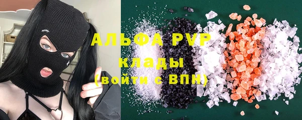 гидропоника Яранск