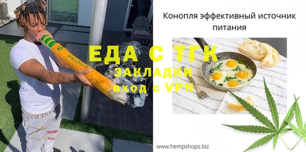 дмт Абдулино