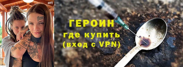 мефедрон мука Лабытнанги