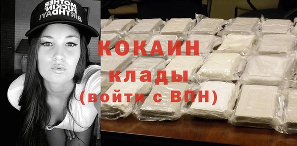 альфа пвп Покров