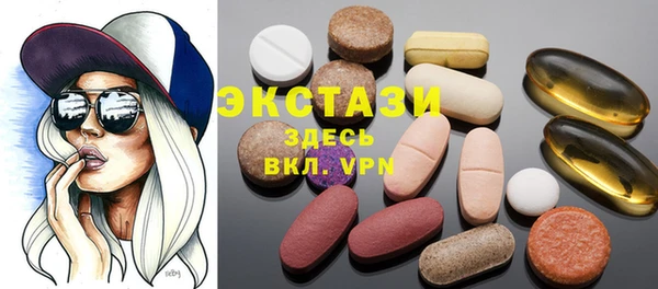гидропоника Абинск