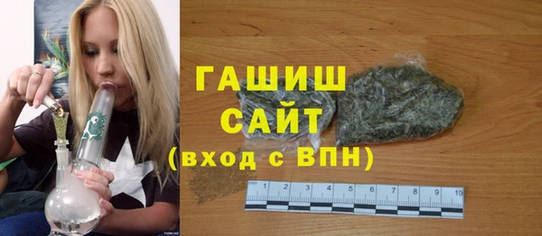 скорость Покачи