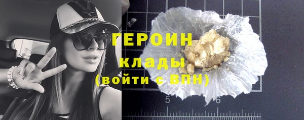 гидропоника Абинск