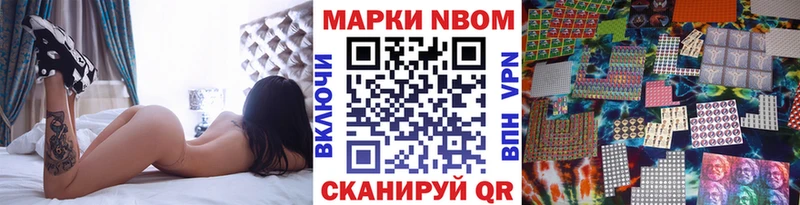 Наркотические марки 1,5мг  Ардон 