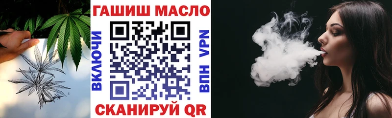 как найти закладки  Ардон  Дистиллят ТГК жижа 