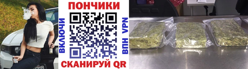 цены   Ардон  МАРИХУАНА Amnesia 